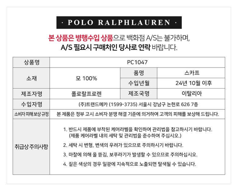 품질표시